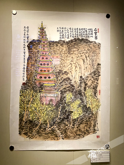 张培武中国画写生作品展展出作品。华龙网-新重庆客户端记者 李黎 摄 张培武中国画写生作品展展出作品1。华龙网-新重庆客户端记者 李黎 摄