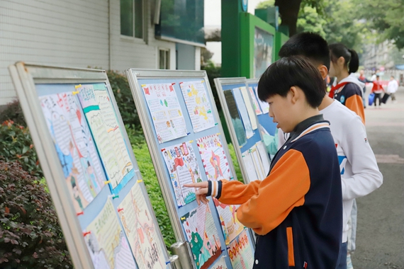 手抄报展示 学校供图 华龙网发 5、手抄报展示 学校供图 华龙网发