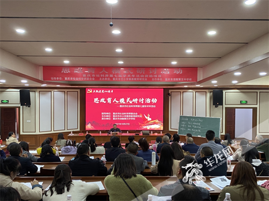 1活动现场 罗东 摄