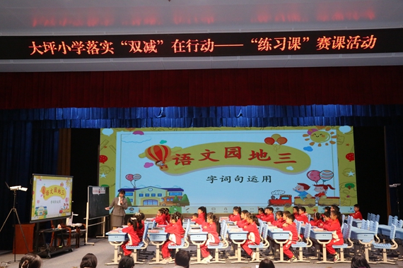 课堂风采 学校供图 华龙网发