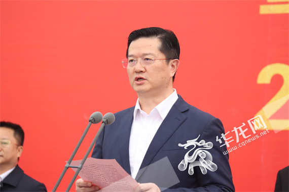 国网重庆市电力公司总经理、党委副书记司为国致辞 岳洪玉 摄