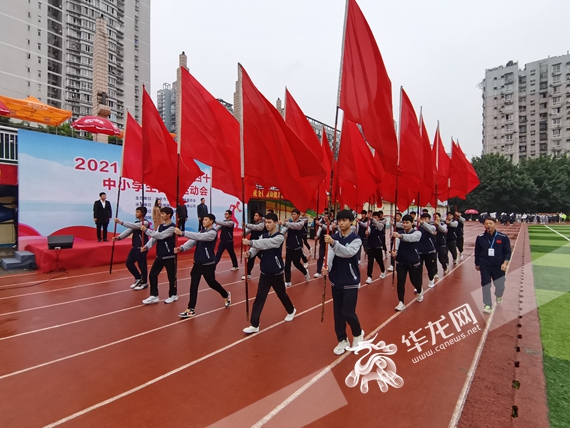 2021年大渡口区第四十一届中小学生田径运动会今日开幕