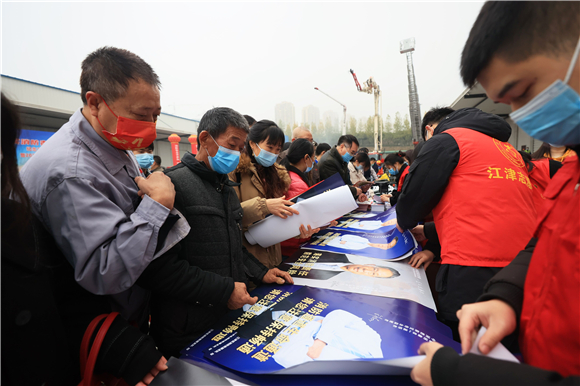 QQ图片20211121010932