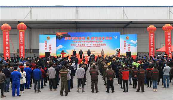 QQ图片20211121010821