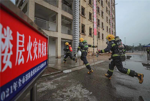 微信图片_20211125133004