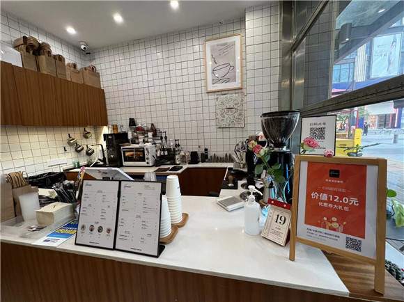 越来越多小而美的社区咖啡店随处可见。美团供图 华龙网发 越来越多小而美的社区咖啡店随处可见。美团供图 华龙网发