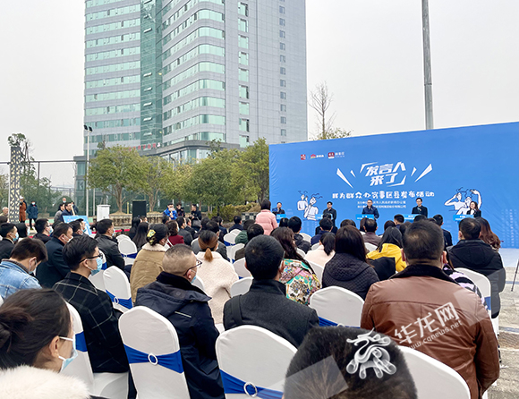 黔江“发言人来了”发布活动。华龙网-新重庆客户端 陈攀 摄