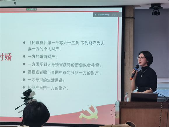 专题讲座现场 。重庆联通供图 华龙网发