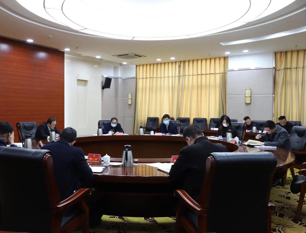 巫山县传达学习市委五届十一次全会精神。