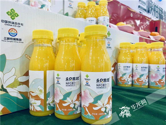重庆市农产品（集团）有限公司自有品牌“乐见其橙”。华龙网-新重庆客户端记者 曹建 摄