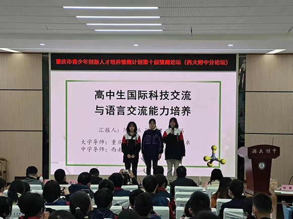 微信图片_20211220200013