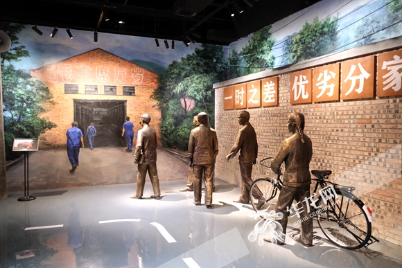 博物馆内有不少历史复原场景。 华龙网-新重庆客户端记者 刘岱松 摄