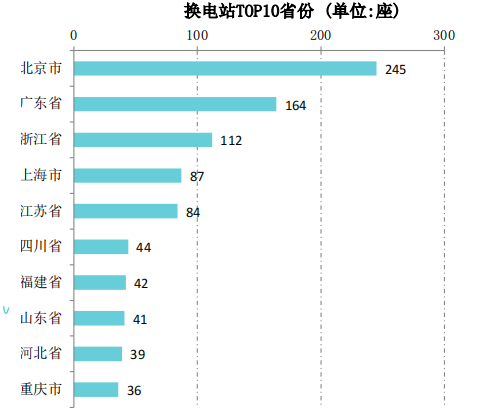 图片8