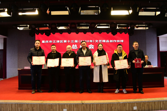 微信图片_20211223155311