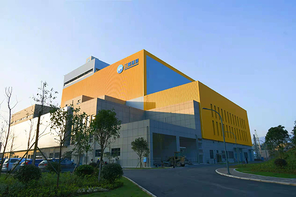 重庆三峰环境集团股份有限公司。重庆水务环境集团供图 华龙网发