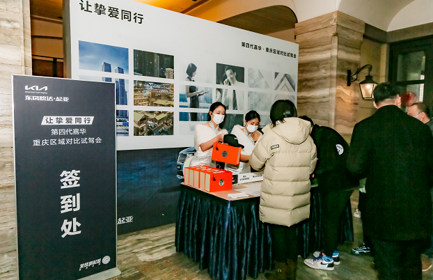 微信图片_20211225210523