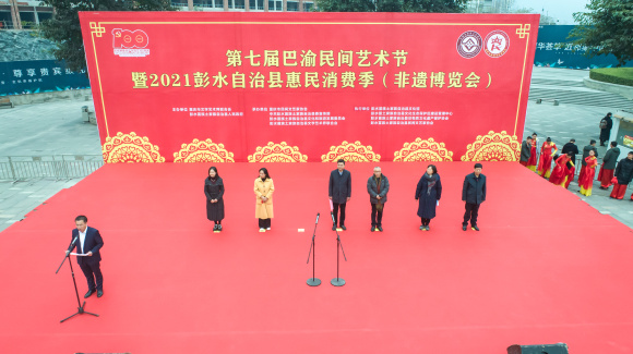 微信图片_20211209195226