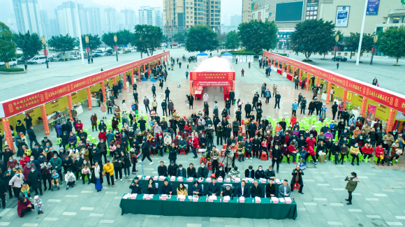微信图片_20211209195303