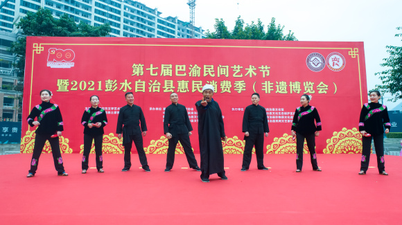 微信图片_20211209195209