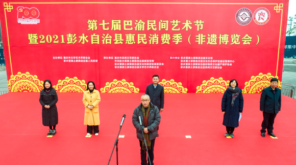 微信图片_20211209195246