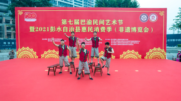 微信图片_20211209195311