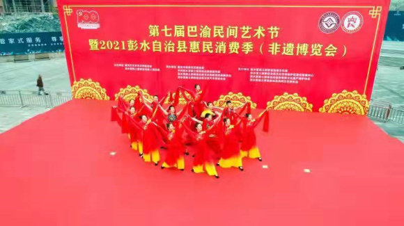 微信图片_20211209195201