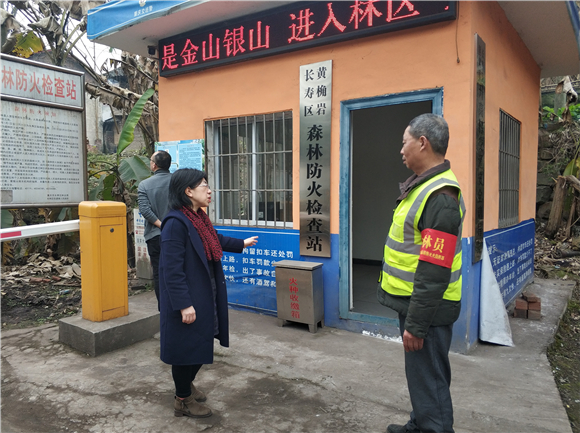微信图片_20210223151853