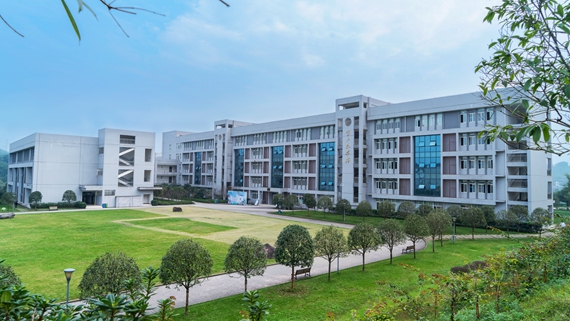 2、第六教学楼 重庆工程学院供图 华龙网发
