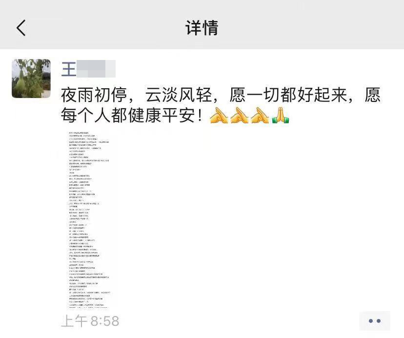 图片7