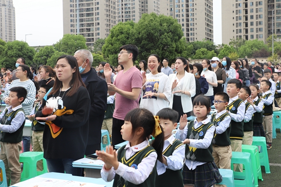 互动环节 学校供图 华龙网发