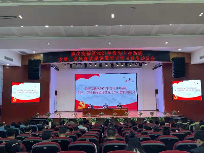 微信图片_20210402172021