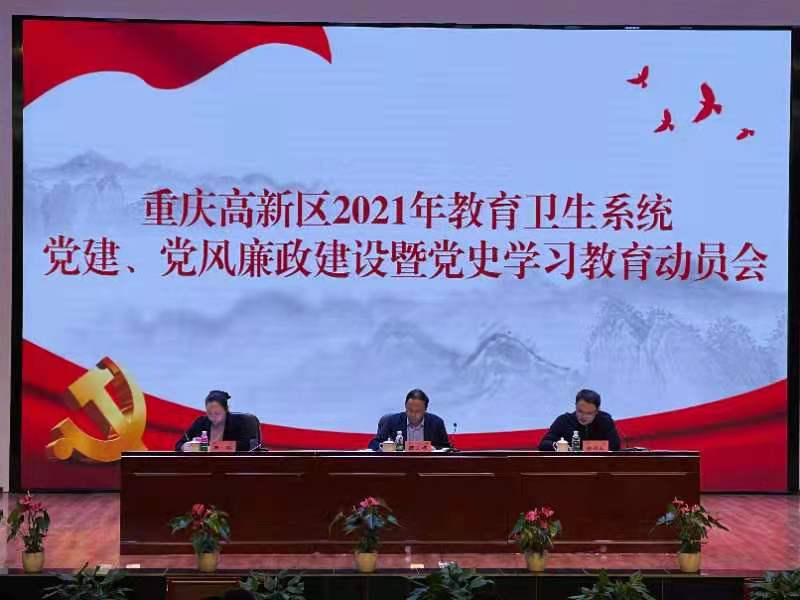 微信图片_20210402172025