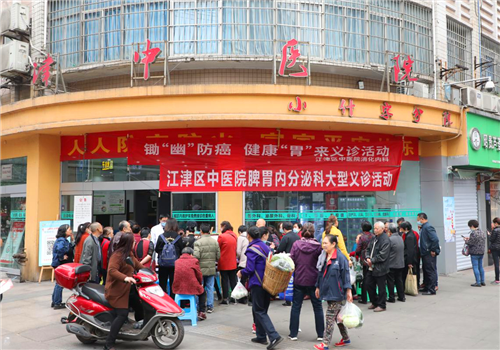图片31