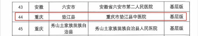 微信图片_20210423223522