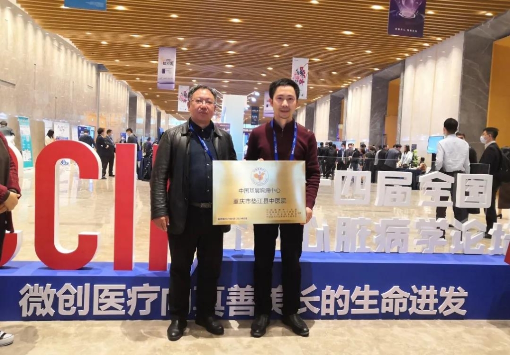微信图片_20210423223257