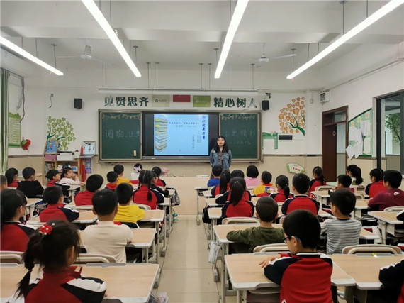 阅读主题班会 树人思贤小学校供图 华龙网发 5阅读主题班会 树人思贤小学校供图 华龙网发