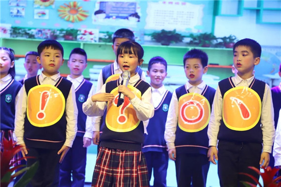 “标点符号”的精彩瞬间 树人思贤小学校供图 华龙网发 4“标点符号”的精彩瞬间 树人思贤小学校供图 华龙网发