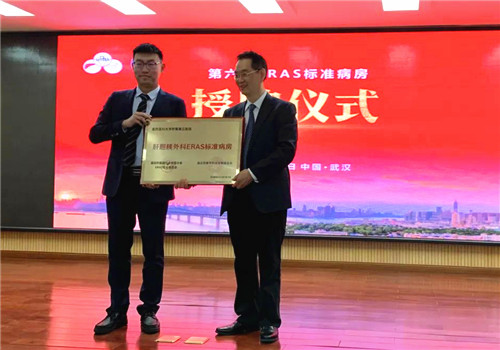 微信图片_20210408121814