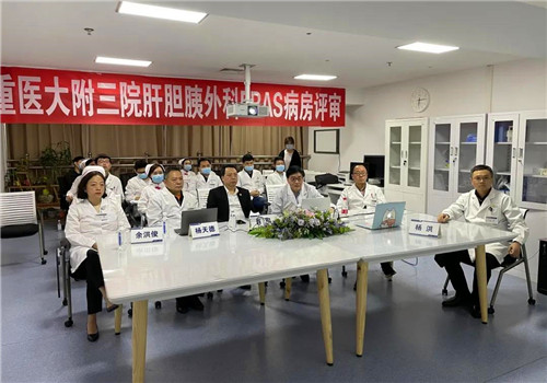 微信图片_20210408121825