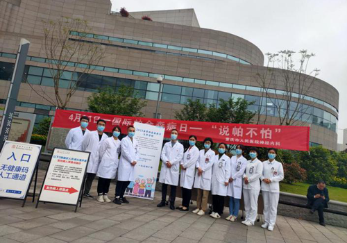 图片88