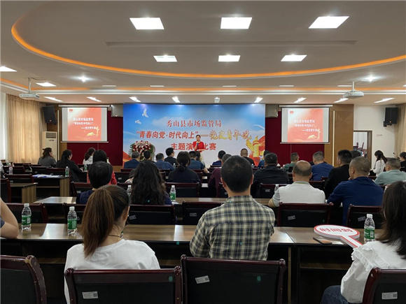 比赛现场。通讯员 田孟艳 摄 图为比赛现场。通讯员 田孟艳摄