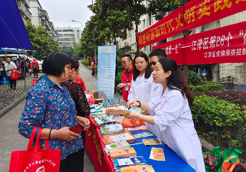 图片27_副本