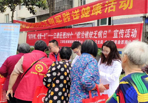 图片29_副本