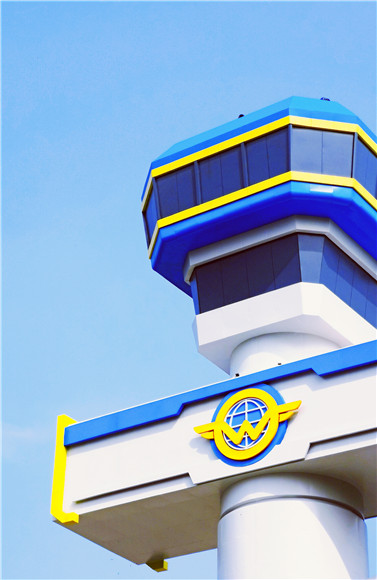 5、超级飞侠总部-飞行控制塔。重庆欢乐谷景区供图 华龙网发