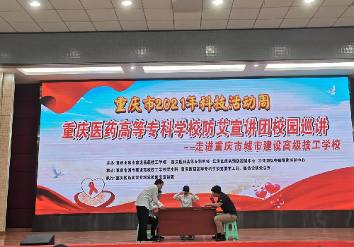 图片12_副本