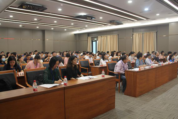 1会议现场 重庆工商大学供图 华龙网发