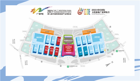 西旅会+重庆文旅会展览布置图。主办方供图  华龙网发