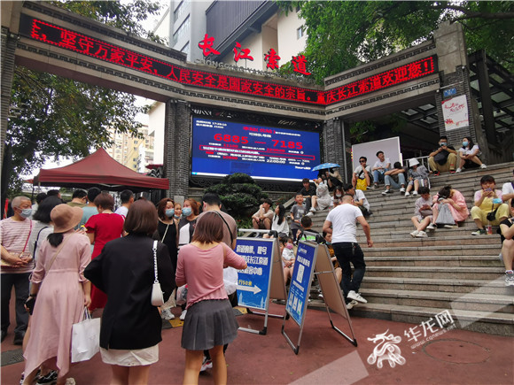 长江索道票卖到售罄。华龙网—新重庆客户端记者 舒婷 摄