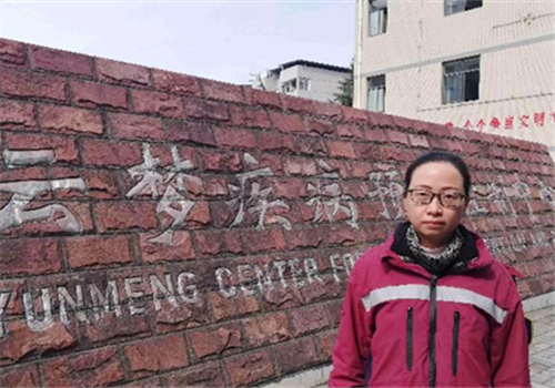 图片2