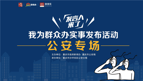 QQ截图20210610184756